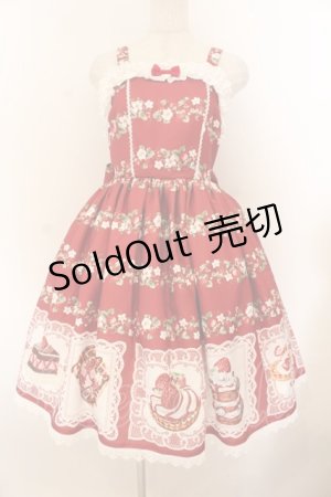 画像: Chalmiere / ベイクドベリージャンパースカート M アカ O-26-01-22-074-0-OP-OW-OS