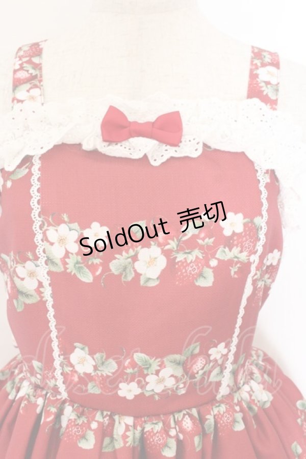 画像2: Chalmiere / ベイクドベリージャンパースカート M アカ O-26-01-22-074-0-OP-OW-OS (2)