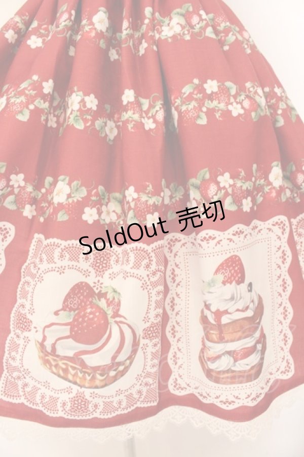 画像3: Chalmiere / ベイクドベリージャンパースカート M アカ O-26-01-22-074-0-OP-OW-OS (3)