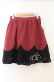 画像1: axes femme POETIQUE / トランプ刺繍バイカラースカート M ワイン O-26-01-22-085-AX-SK-OW-OS (1)