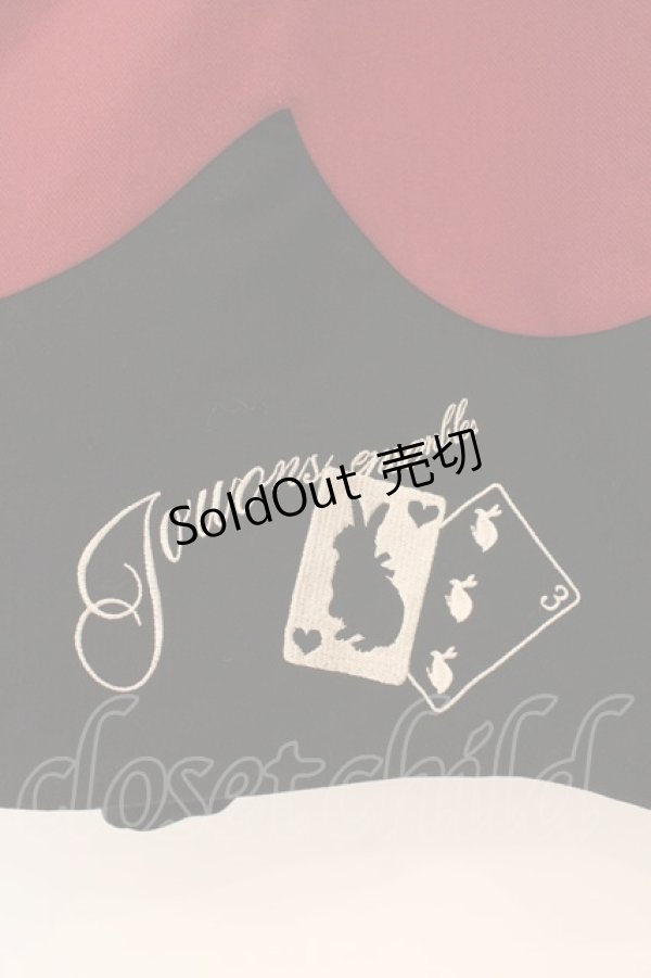 画像2: axes femme POETIQUE / トランプ刺繍バイカラースカート M ワイン O-26-01-22-085-AX-SK-OW-OS (2)