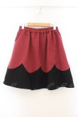 画像3: axes femme POETIQUE / トランプ刺繍バイカラースカート M ワイン O-26-01-22-085-AX-SK-OW-OS (3)