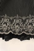画像2: axes femme POETIQUE / スカラップ刺繍ミニスカート M クロ O-26-01-22-086-AX-SK-OW-OS (2)