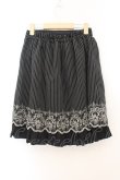 画像3: axes femme POETIQUE / スカラップ刺繍ミニスカート M クロ O-26-01-22-086-AX-SK-OW-OS (3)