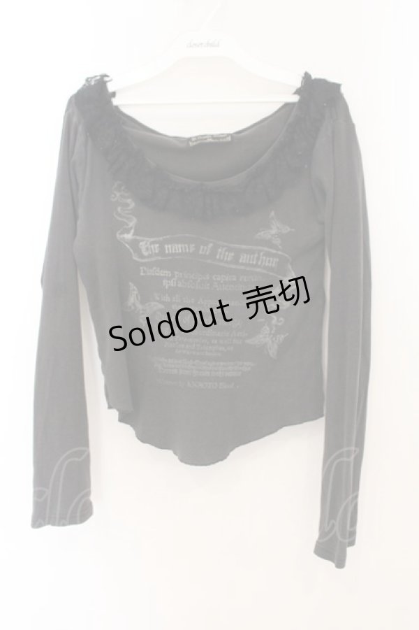 画像1: h.naoto Blood / ラッセルレース英字カットソー  ブラック（色褪せによりグレー） O-26-01-22-088-HN-TO-IG-OS (1)