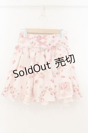 画像: LIZ LISA / ストロベリーラビットスカパン  ピンク O-26-01-22-013-LO-PA-IG-OS