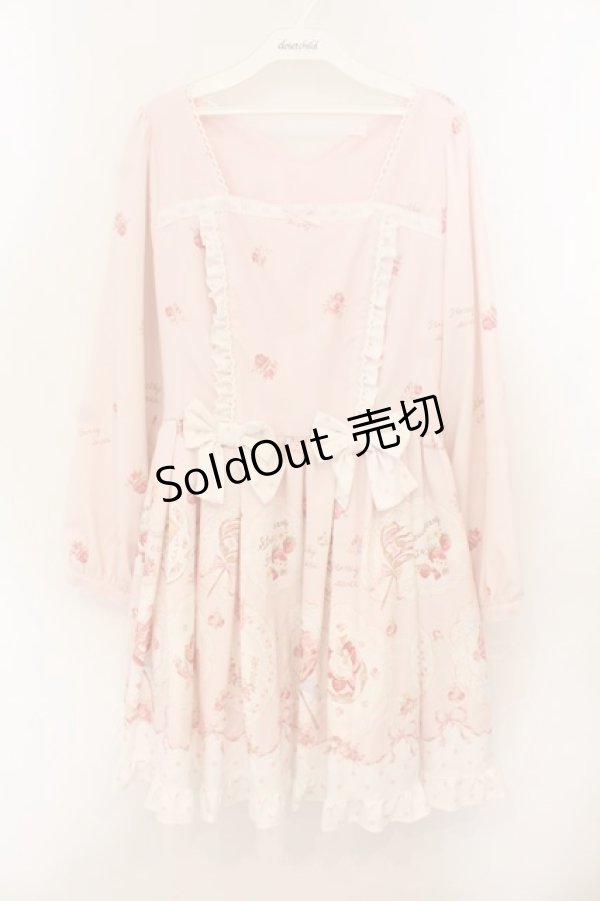 画像1: LIZ LISA / スウィートプレートワンピース  ピンク O-26-01-22-016-LO-OP-IG-OS (1)