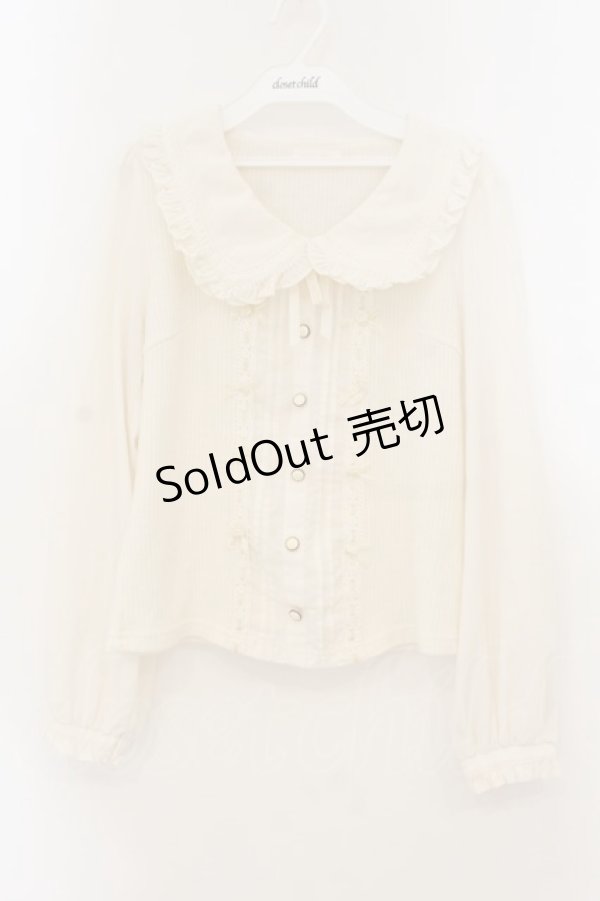 画像1: LIZ LISA / リボントップスボンボン  オフシロ O-26-01-22-021-LO-TO-IG-OS (1)