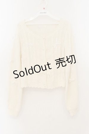 画像: LIZ LISA / リボンラインカーディガン  シロ O-26-01-22-025-LO-TO-IG-OS