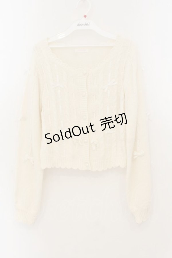 画像1: LIZ LISA / リボンラインカーディガン  シロ O-26-01-22-025-LO-TO-IG-OS (1)