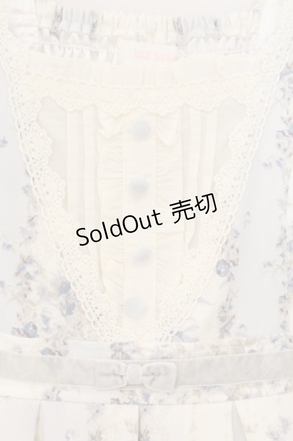 画像2: LIZ LISA / フラワーシャンデリアジャンスカ  アイボリー×サックス O-26-01-22-026-LO-OP-IG-OS (2)