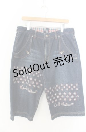 画像: Karl Helmut / カットオアウトリペアデニムパンツ O インディゴ O-26-01-23-001-EL-PA-YM-OS