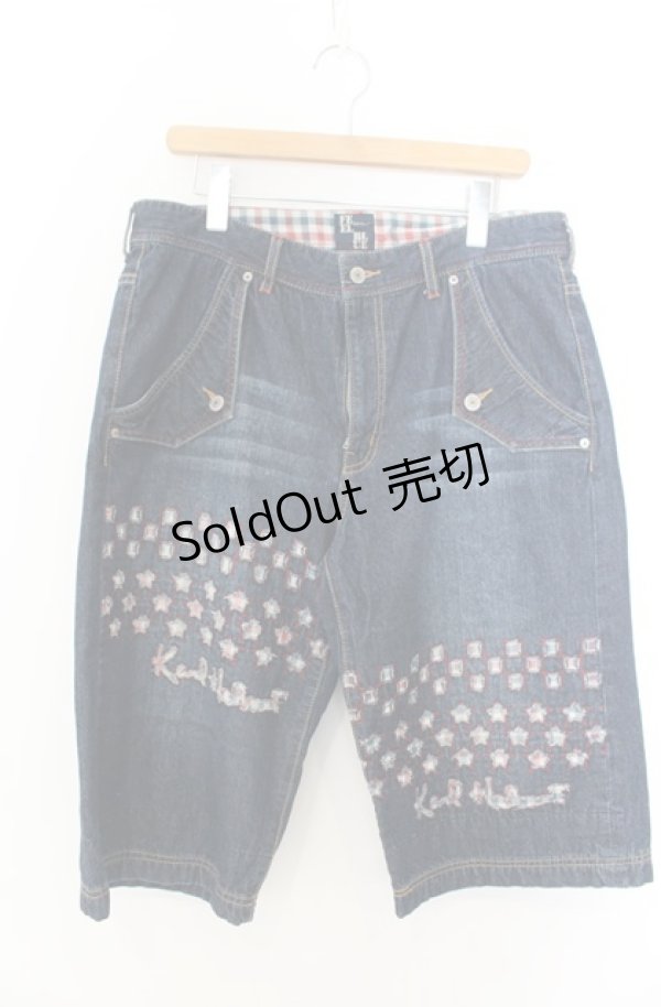 画像1: Karl Helmut / カットオアウトリペアデニムパンツ O インディゴ O-26-01-23-001-EL-PA-YM-OS (1)