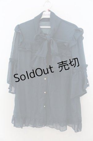 画像: axes femme / シアーフリルボータイブラウス F グリーン O-26-01-23-048-AX-BL-OW-ZT188