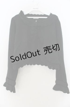 画像: axes femme / フリルニットボレロ F クロ O-26-01-23-059-AX-TO-OW-OS