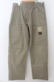 画像1: Karl Helmut / ジップポケットワイドパンツ  カーキ O-26-01-23-008-EL-PA-YM-OS (1)