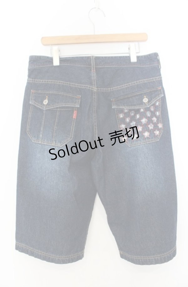 画像2: Karl Helmut / カットオアウトリペアデニムパンツ O インディゴ O-26-01-23-001-EL-PA-YM-OS (2)