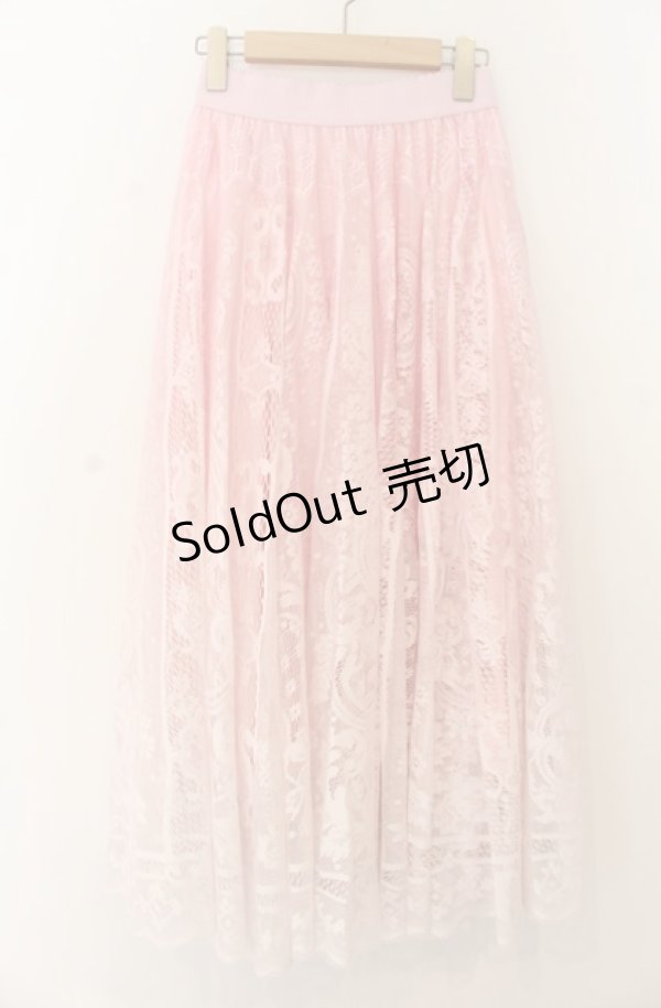 画像1: axes femme / グラデレースサーキュラースカート F ピンク O-26-01-23-011-AX-SK-OW-OS (1)