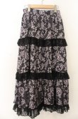 画像1: axes femme NOSTALGIE / ペイズリー柄フリルスカート F クロ O-26-01-23-012-AX-SK-OW-OS (1)