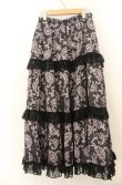 画像2: axes femme NOSTALGIE / ペイズリー柄フリルスカート F クロ O-26-01-23-012-AX-SK-OW-OS (2)