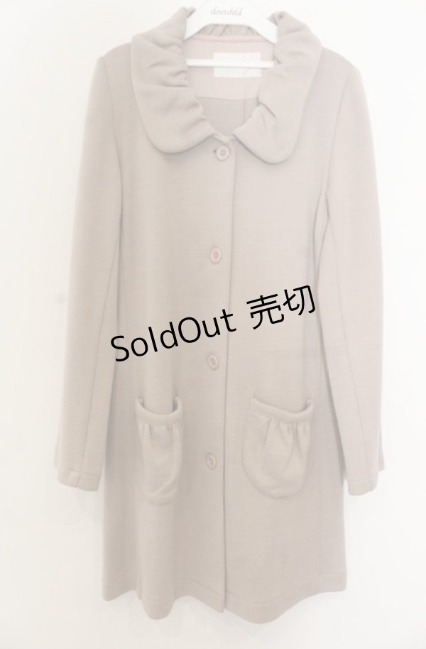 画像1: PINK HOUSE / サイドポケットジャケット  ベージュ O-26-01-23-019-LO-JA-OW-OS (1)