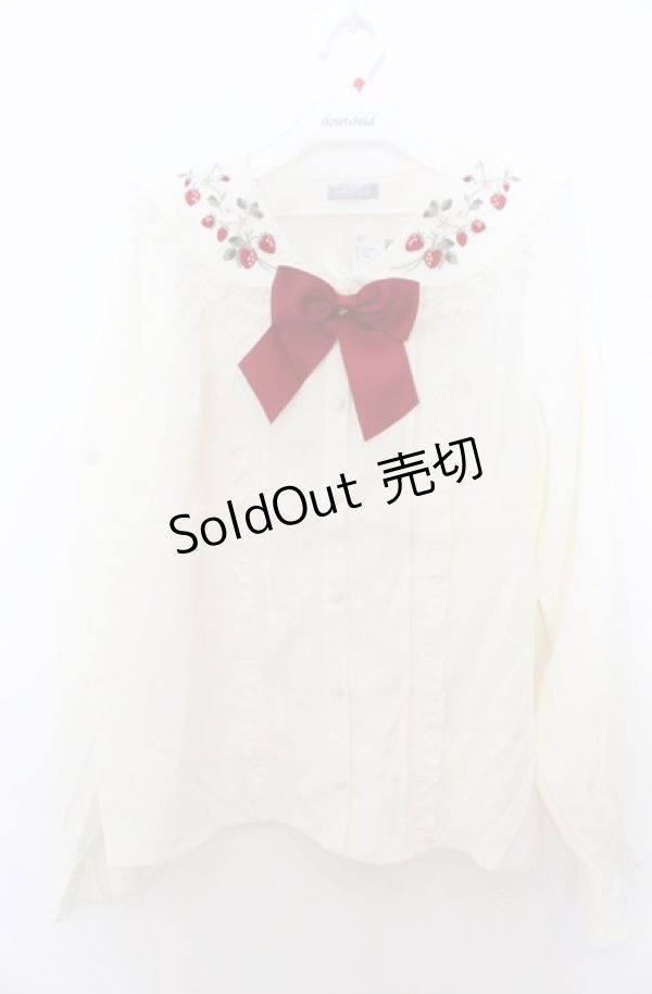画像1: axes femme kawaii / ストロベリーフィールドブラウス M キナリ O-26-01-23-023-AX-BL-OW-OS (1)