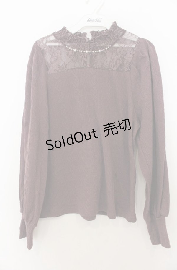 画像1: axes femme / 素材切替フクレジャカードプルオーバー M ピンク O-26-01-23-026-AX-TO-OW-OS (1)