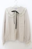 画像1: axes femme POETIQUE / レースデザインビッグ襟ブラウス M グレージュ O-26-01-23-036-AX-BL-OW-OS (1)