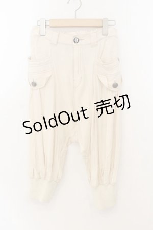 画像: ALGONQUINS / ハーフカーゴサルエルパンツ  アイボリー O-26-01-24-034-AL-PA-IG-OS