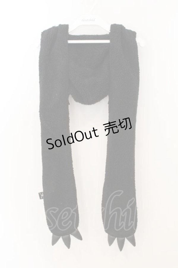 画像1: LOVER’S ROCK / つのフードマフラー  ブラック O-26-01-24-039-PU-ZA-IG-OS (1)