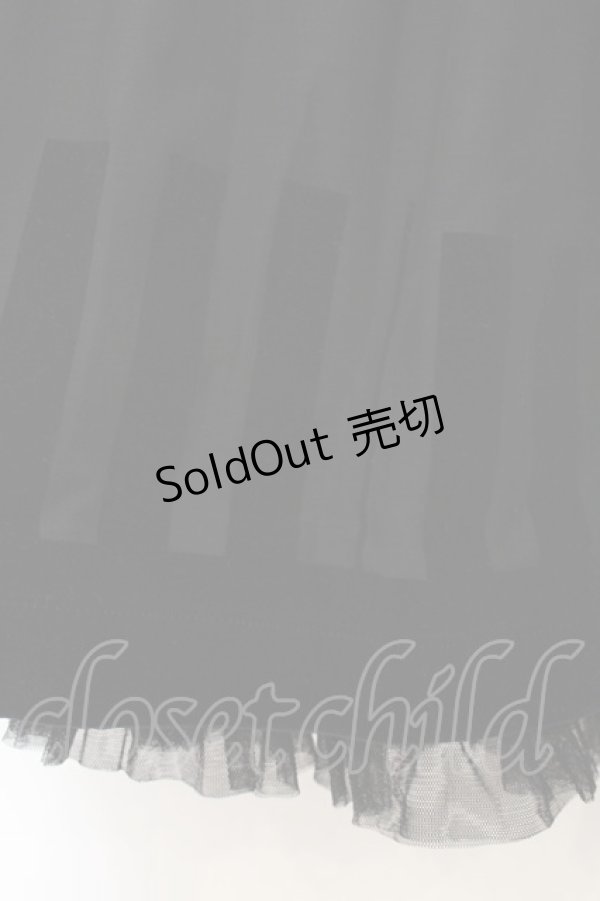 画像2: Jane Marple / 鍵盤スカート M クロ O-26-01-24-041-JM-SK-IG-OS (2)