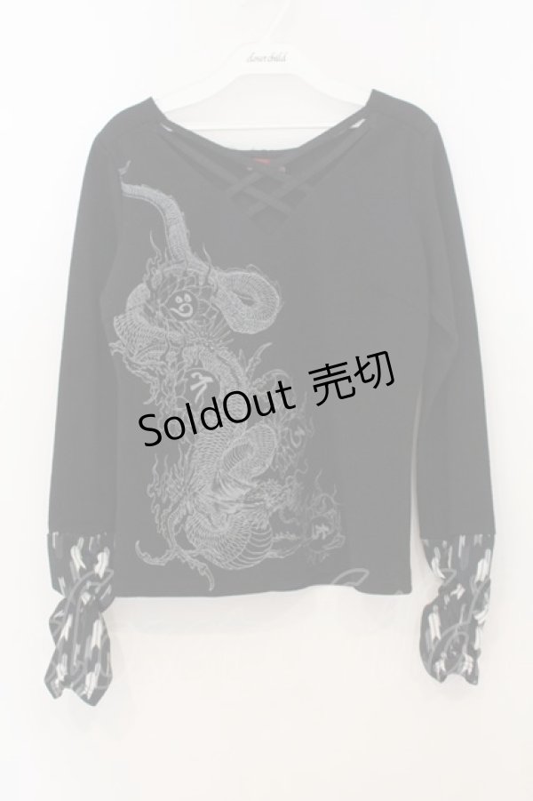 画像1: Qutie Frash / 矢絣クロスカットソー  ブラック O-26-01-24-005-QU-TO-IG-OS (1)