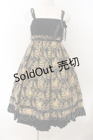 画像: Princess Doll / 切り替えジャンパースカート  ブラック×ベージュ O-26-01-24-051-LO-OP-IG-OS