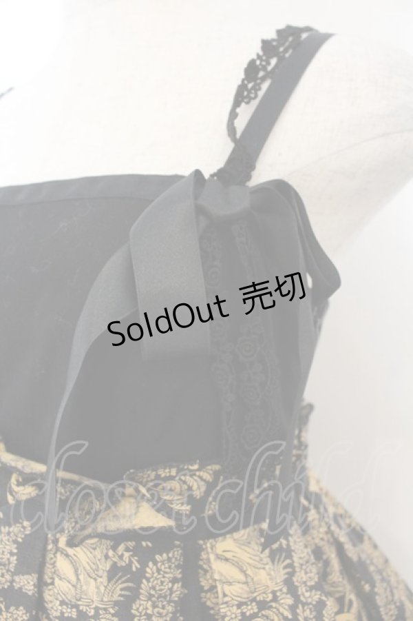 画像2: Princess Doll / 切り替えジャンパースカート  ブラック×ベージュ O-26-01-24-051-LO-OP-IG-OS (2)