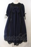 画像1: ATELIER PIERROT / Amabile Puff Sleeve Dress  ネイビー O-26-01-24-052-EL-OP-OW-OS (1)