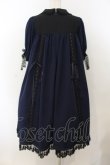 画像5: ATELIER PIERROT / Amabile Puff Sleeve Dress  ネイビー O-26-01-24-052-EL-OP-OW-OS (5)