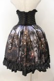 画像5: ATELIER PIERROT / クラウンパレスコルセットスカート  ブラック×パープル O-26-01-24-053-EL-SK-IG-OS (5)