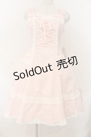 画像: BABY,THE STARS SHINE BRIGHT / 裾スカラップジャンパースカート  ピンク O-26-01-24-054-BA-OP-OW-OS