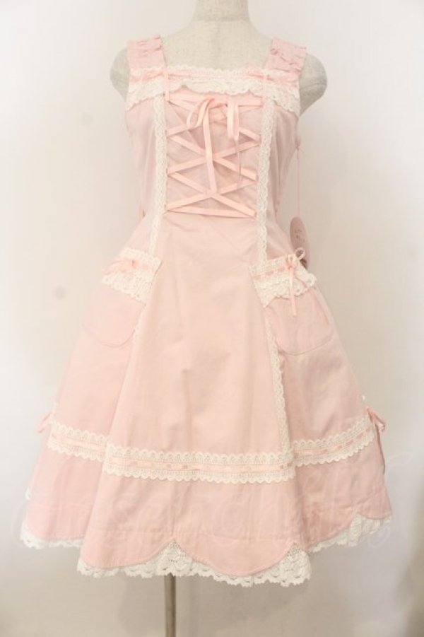 画像1: BABY,THE STARS SHINE BRIGHT / 裾スカラップジャンパースカート  ピンク O-26-01-24-054-BA-OP-OW-OS (1)