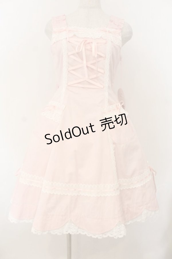 画像1: BABY,THE STARS SHINE BRIGHT / 裾スカラップジャンパースカート  ピンク O-26-01-24-054-BA-OP-OW-OS (1)