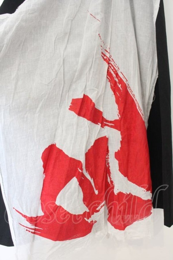 画像2: h.NAOTO / スネークガーゼロングスカート  ブラック×ホワイト×レッド O-26-01-24-001-HN-SK-IG-OS (2)