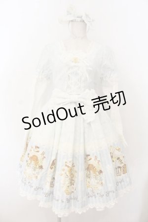 画像: BABY,THE STARS SHINE BRIGHT / 不思議の国のアリス 付け襟・カチューシャ付きドレス  サックス O-26-01-24-056-BA-OP-IG-OS