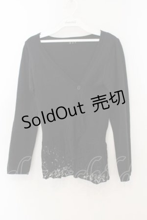 画像: BPN / 裾鍵編みボレロ M ブラック O-26-01-24-007-GO-TO-IG-OS