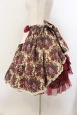 画像4: metamorphose / ゴブランブーケ後ろバッスルスカート  えんじ O-26-01-24-057-ME-SK-IG-OS (4)