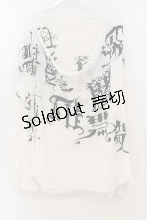 画像: h.NAOTO / "White Shadow"Mesh Tops トップス  ホワイト O-26-01-24-008-HN-TO-IG-OS