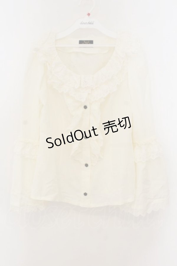 画像1: ALICE and the PIRATES / Vampireローズレースブラウス  生成り O-26-01-24-069-PA-BL-IG-OS (1)