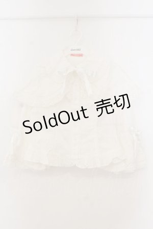 画像: Angelic Pretty / ケープ付姫袖ブラウス【旧タグ】  シロ O-26-01-24-071-AP-BL-IG-OS