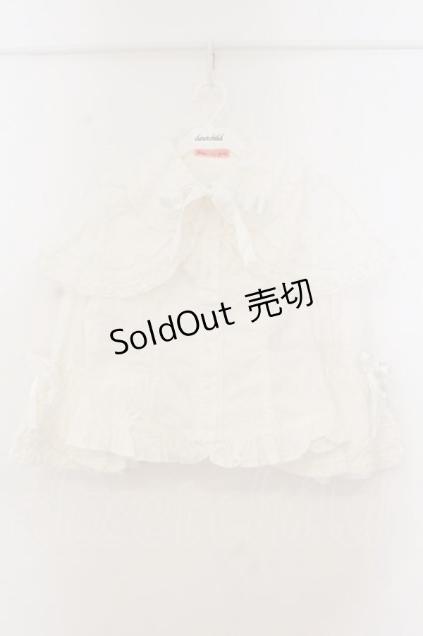 画像1: Angelic Pretty / ケープ付姫袖ブラウス【旧タグ】  シロ O-26-01-24-071-AP-BL-IG-OS (1)