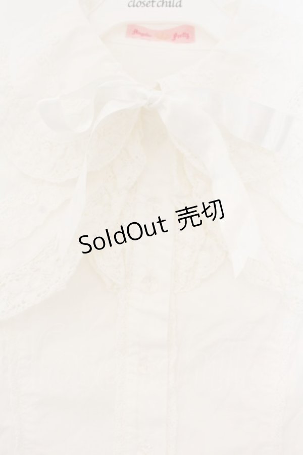 画像2: Angelic Pretty / ケープ付姫袖ブラウス【旧タグ】  シロ O-26-01-24-071-AP-BL-IG-OS (2)