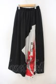 画像3: h.NAOTO / スネークガーゼロングスカート  ブラック×ホワイト×レッド O-26-01-24-001-HN-SK-IG-OS (3)